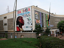 cultural center